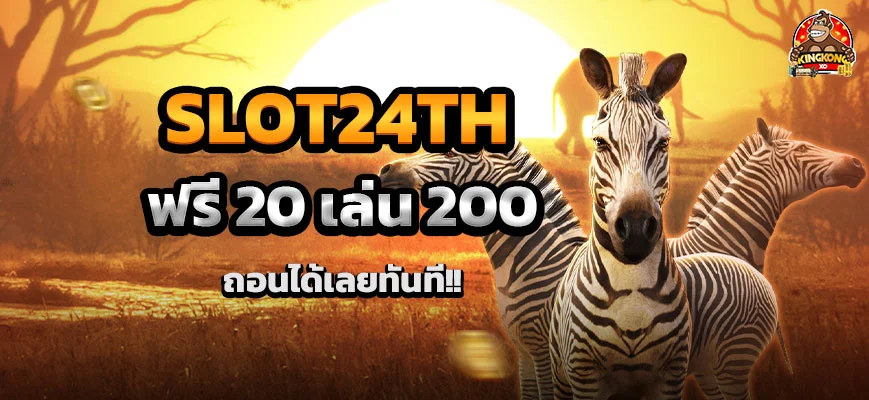 slot24th