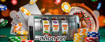 slot191